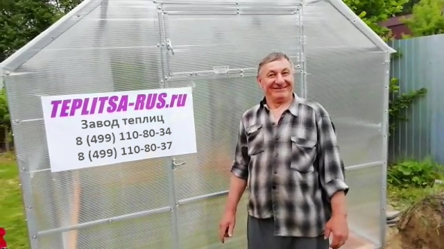 Пример работы - Теплица Двускатная Дворцовая Люкс 40х20 2.5м х 4м во Владимире и области